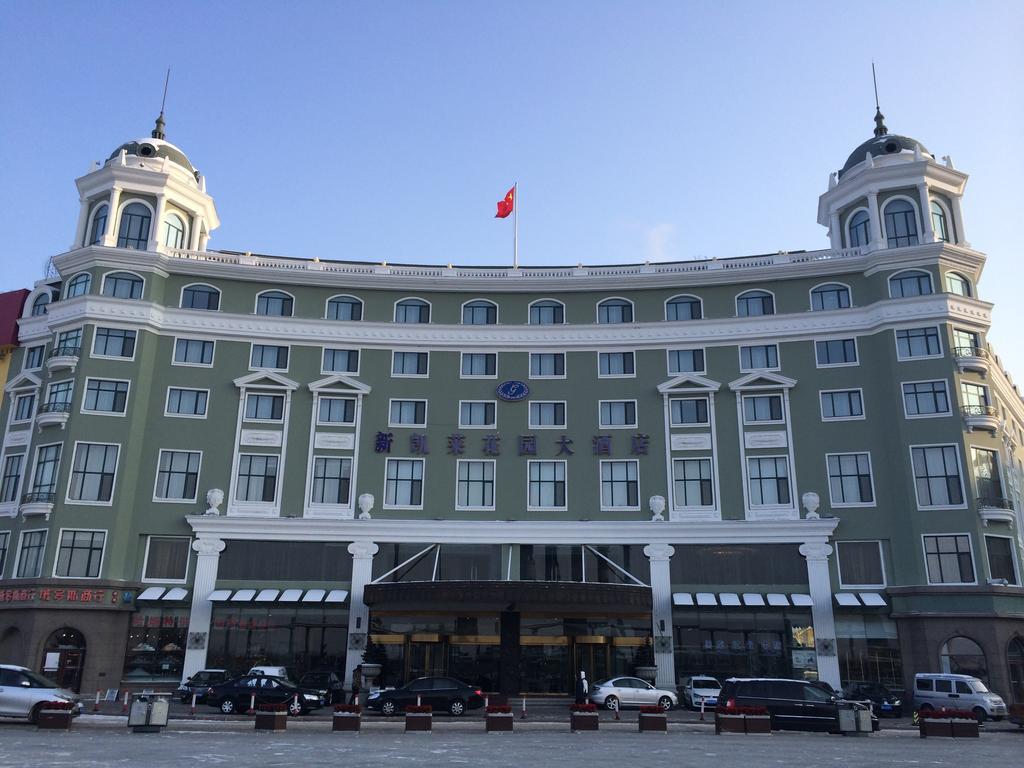 New Gloria Plaza Garden Hotel Charbin Exteriér fotografie