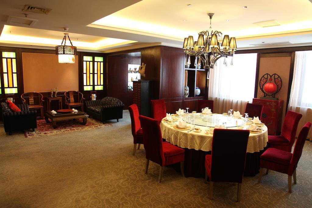 New Gloria Plaza Garden Hotel Charbin Exteriér fotografie